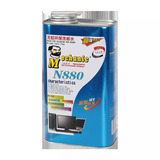 Mechanic N880 Water for Cleaning PCB Board (Separated Shipping)