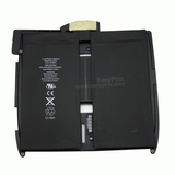 Battery for iPad 1