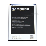 Battery for Samsung Galaxy Note 2 N7100