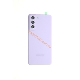 Back Cover for Samsung Galaxy S21 FE [Lavender]