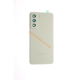 Back Cover for Samsung Galaxy S21 FE [Olive]