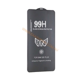 Tempered Glass Screen Protector for Samsung Galaxy S26 Plus 99H (No Packing)