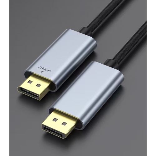 USB-C/Type-C to HDMI 8K cable (3m)