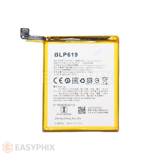 oppo a71 battery model
