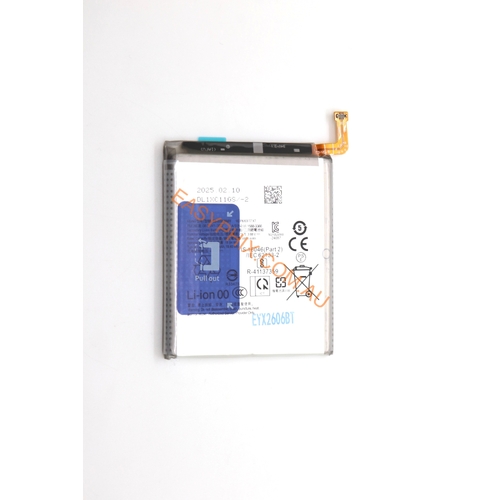 Battery for Samsung Galaxy S25 Ultra SM-S938